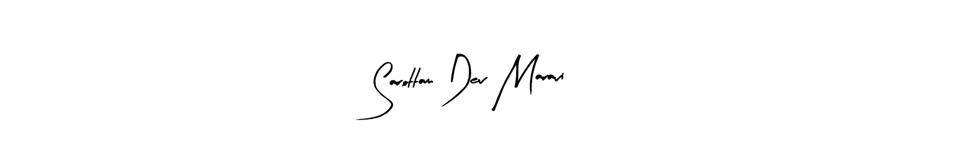 Arty Signature is a professional signature style that is perfect for those who want to add a touch of class to their signature. It is also a great choice for those who want to make their signature more unique. Get Sarottam Dev Maravi name to fancy signature for free. Sarottam Dev Maravi signature style 8 images and pictures png