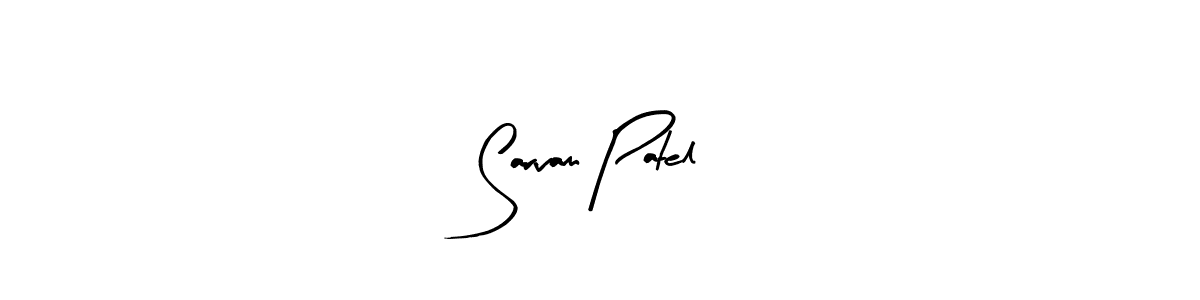You should practise on your own different ways (Arty Signature) to write your name (Sarvam Patel) in signature. don't let someone else do it for you. Sarvam Patel signature style 8 images and pictures png