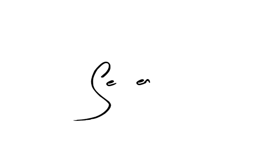 This is the best signature style for the Se7en name. Also you like these signature font (Arty Signature). Mix name signature. Se7en signature style 8 images and pictures png