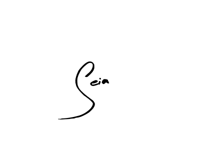 You should practise on your own different ways (Arty Signature) to write your name (Seia) in signature. don't let someone else do it for you. Seia signature style 8 images and pictures png