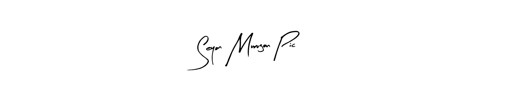 How to make Seyon Murugan Pic name signature. Use Arty Signature style for creating short signs online. This is the latest handwritten sign. Seyon Murugan Pic signature style 8 images and pictures png