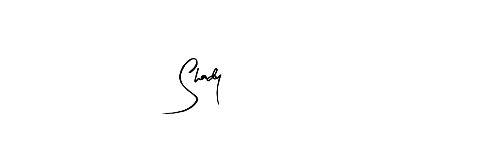 How to make Shady 1994 name signature. Use Arty Signature style for creating short signs online. This is the latest handwritten sign. Shady 1994 signature style 8 images and pictures png