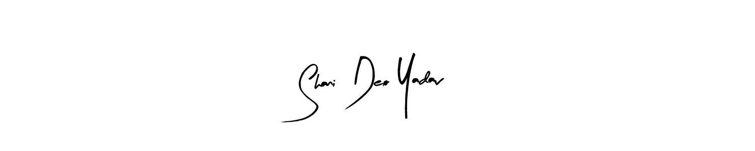 The best way (Arty Signature) to make a short signature is to pick only two or three words in your name. The name Shani Deo Yadav include a total of six letters. For converting this name. Shani Deo Yadav signature style 8 images and pictures png