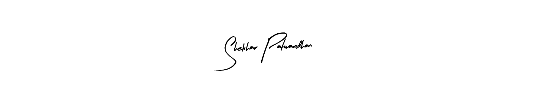 Best and Professional Signature Style for Shekhar Patwardhan. Arty Signature Best Signature Style Collection. Shekhar Patwardhan signature style 8 images and pictures png