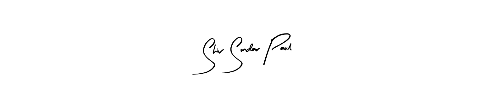 Best and Professional Signature Style for Shiv Sundar Paul. Arty Signature Best Signature Style Collection. Shiv Sundar Paul signature style 8 images and pictures png