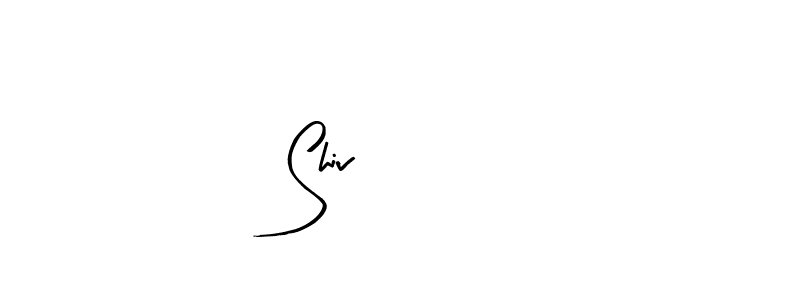 Design your own signature with our free online signature maker. With this signature software, you can create a handwritten (Arty Signature) signature for name Shiv1017. Shiv1017 signature style 8 images and pictures png