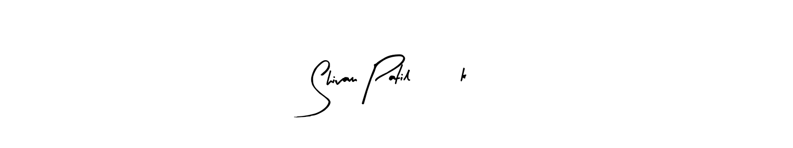 Here are the top 10 professional signature styles for the name Shivam Patil 96k. These are the best autograph styles you can use for your name. Shivam Patil 96k signature style 8 images and pictures png