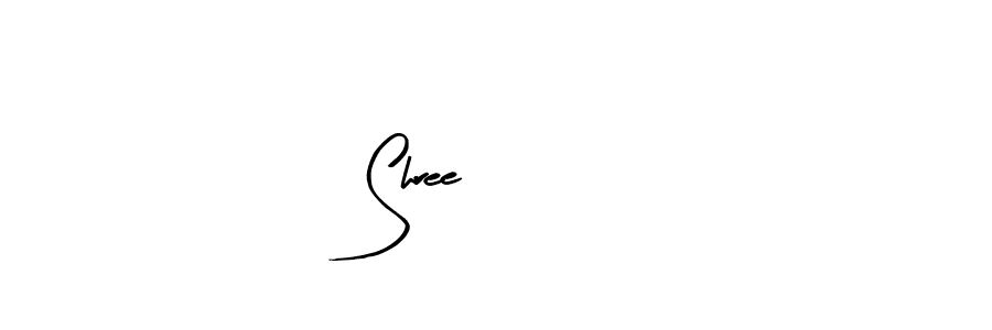 Make a beautiful signature design for name Shree 98 . With this signature (Arty Signature) style, you can create a handwritten signature for free. Shree 98  signature style 8 images and pictures png