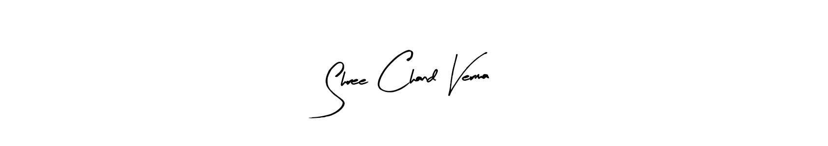 You should practise on your own different ways (Arty Signature) to write your name (Shree Chand Verma) in signature. don't let someone else do it for you. Shree Chand Verma signature style 8 images and pictures png