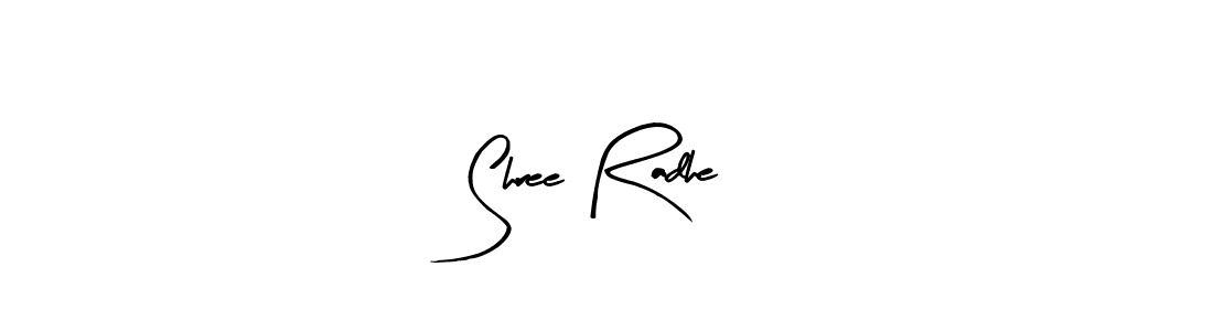How to make Shree Radhe name signature. Use Arty Signature style for creating short signs online. This is the latest handwritten sign. Shree Radhe signature style 8 images and pictures png