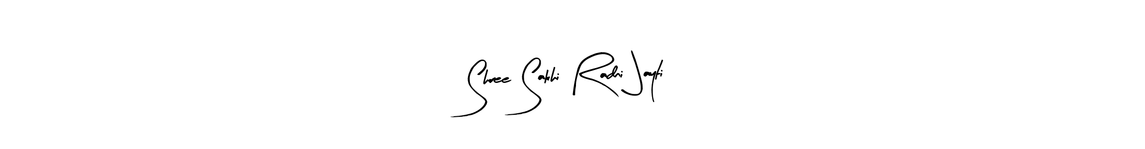 You can use this online signature creator to create a handwritten signature for the name Shree Sakhi Radni Jayti. This is the best online autograph maker. Shree Sakhi Radni Jayti signature style 8 images and pictures png