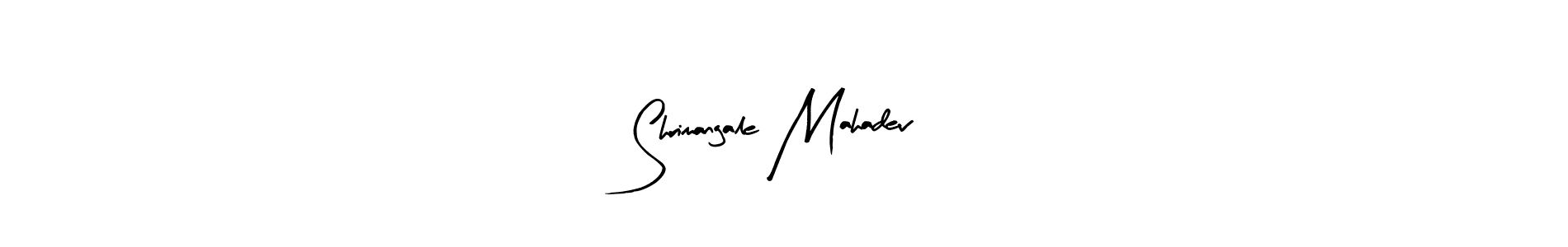 Make a beautiful signature design for name Shrimangale Mahadev. With this signature (Arty Signature) style, you can create a handwritten signature for free. Shrimangale Mahadev signature style 8 images and pictures png