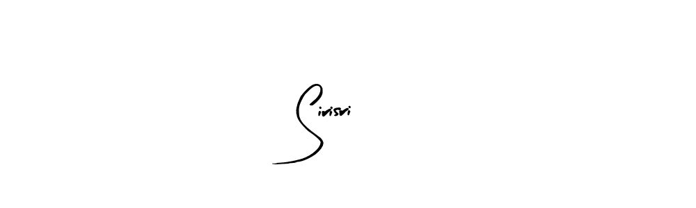 Use a signature maker to create a handwritten signature online. With this signature software, you can design (Arty Signature) your own signature for name Sirisri❤. Sirisri❤ signature style 8 images and pictures png