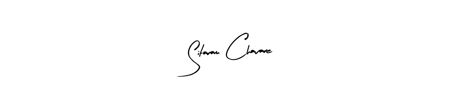 Use a signature maker to create a handwritten signature online. With this signature software, you can design (Arty Signature) your own signature for name Sitaram Chavare. Sitaram Chavare signature style 8 images and pictures png