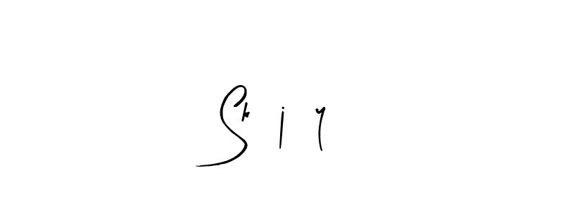 The best way (Arty Signature) to make a short signature is to pick only two or three words in your name. The name SkÌjØy include a total of six letters. For converting this name. SkÌjØy signature style 8 images and pictures png