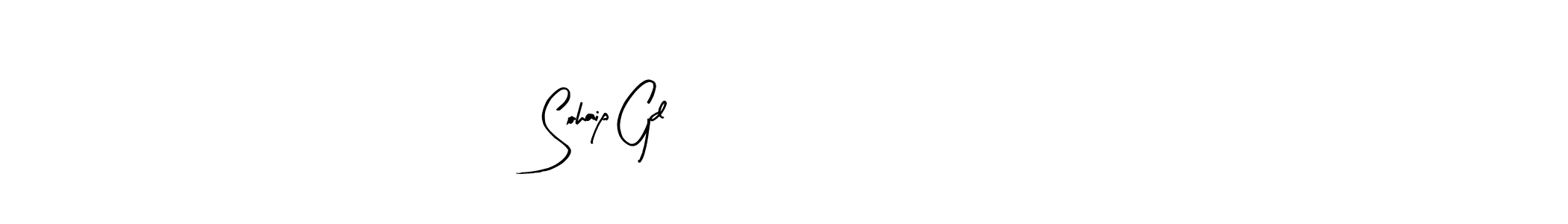 Make a beautiful signature design for name Sohaip Gd 01113770706. Use this online signature maker to create a handwritten signature for free. Sohaip Gd 01113770706 signature style 8 images and pictures png