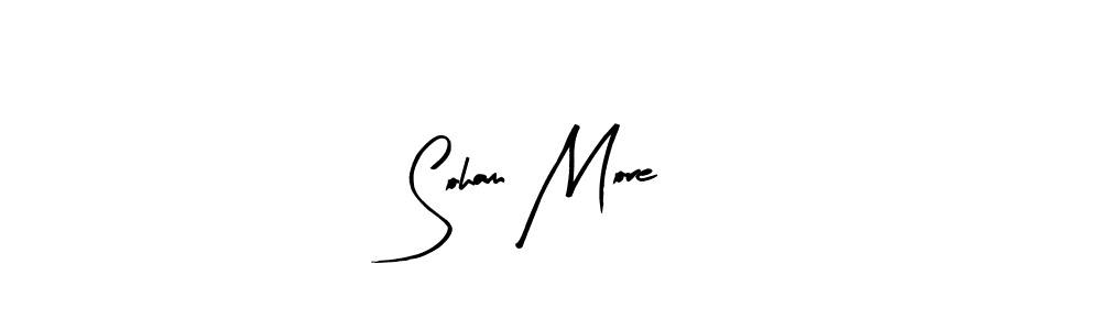 How to Draw Soham More signature style? Arty Signature is a latest design signature styles for name Soham More. Soham More signature style 8 images and pictures png