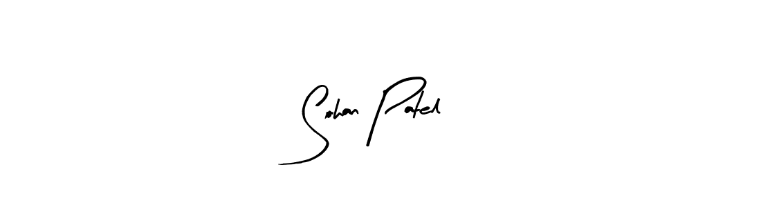 Create a beautiful signature design for name Sohan Patel. With this signature (Arty Signature) fonts, you can make a handwritten signature for free. Sohan Patel signature style 8 images and pictures png