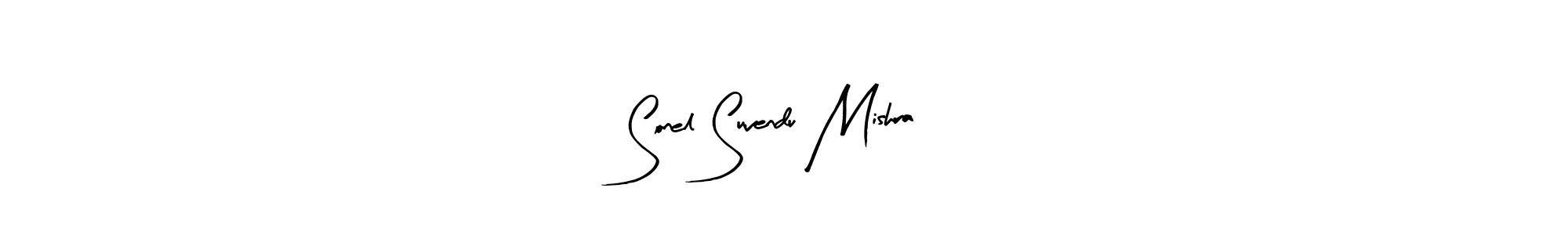 Use a signature maker to create a handwritten signature online. With this signature software, you can design (Arty Signature) your own signature for name Sonel Suvendu Mishra. Sonel Suvendu Mishra signature style 8 images and pictures png