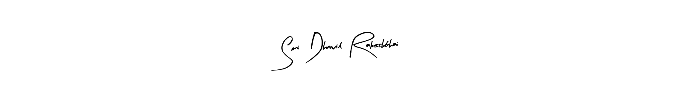 How to Draw Soni Dhruvil Rakeshbhai signature style? Arty Signature is a latest design signature styles for name Soni Dhruvil Rakeshbhai. Soni Dhruvil Rakeshbhai signature style 8 images and pictures png