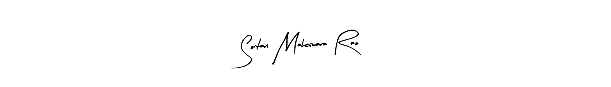 Use a signature maker to create a handwritten signature online. With this signature software, you can design (Arty Signature) your own signature for name Sontari Maheswara Rao. Sontari Maheswara Rao signature style 8 images and pictures png