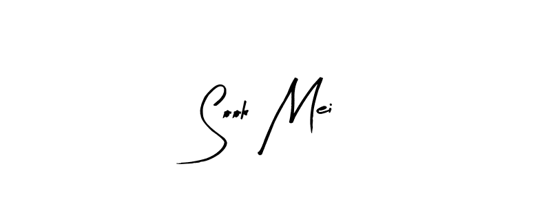 You should practise on your own different ways (Arty Signature) to write your name (Sook Mei) in signature. don't let someone else do it for you. Sook Mei signature style 8 images and pictures png