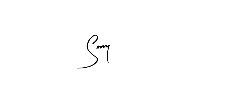 Use a signature maker to create a handwritten signature online. With this signature software, you can design (Arty Signature) your own signature for name Sorry :<. Sorry :< signature style 8 images and pictures png