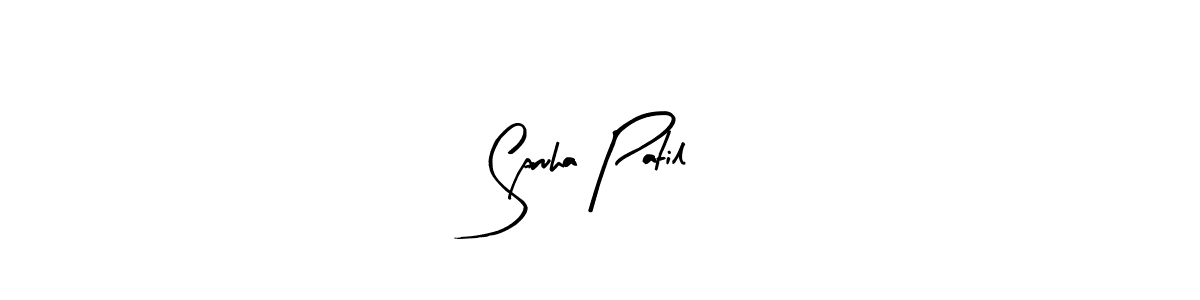 Make a beautiful signature design for name Spruha Patil. With this signature (Arty Signature) style, you can create a handwritten signature for free. Spruha Patil signature style 8 images and pictures png