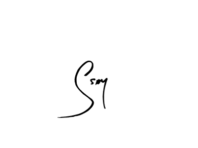 Use a signature maker to create a handwritten signature online. With this signature software, you can design (Arty Signature) your own signature for name Ssoy. Ssoy signature style 8 images and pictures png