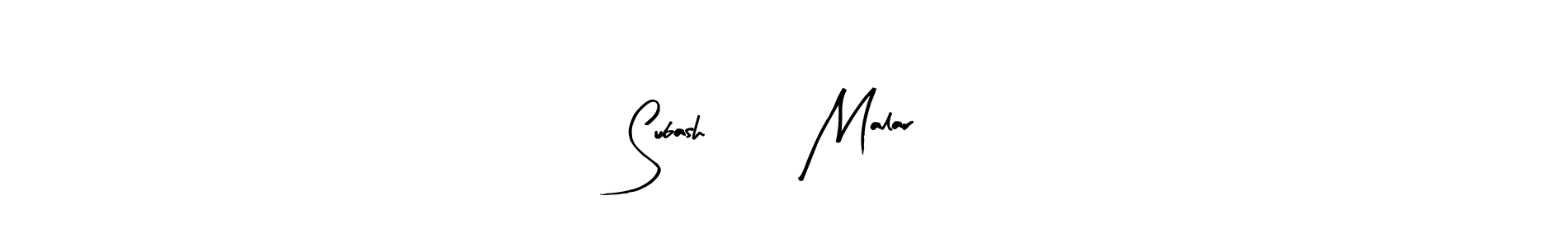 Subash ❤️ Malar stylish signature style. Best Handwritten Sign (Arty Signature) for my name. Handwritten Signature Collection Ideas for my name Subash ❤️ Malar. Subash ❤️ Malar signature style 8 images and pictures png