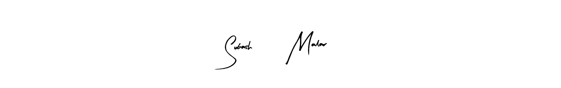 It looks lik you need a new signature style for name Subash ❤️ Malar. Design unique handwritten (Arty Signature) signature with our free signature maker in just a few clicks. Subash ❤️ Malar signature style 8 images and pictures png