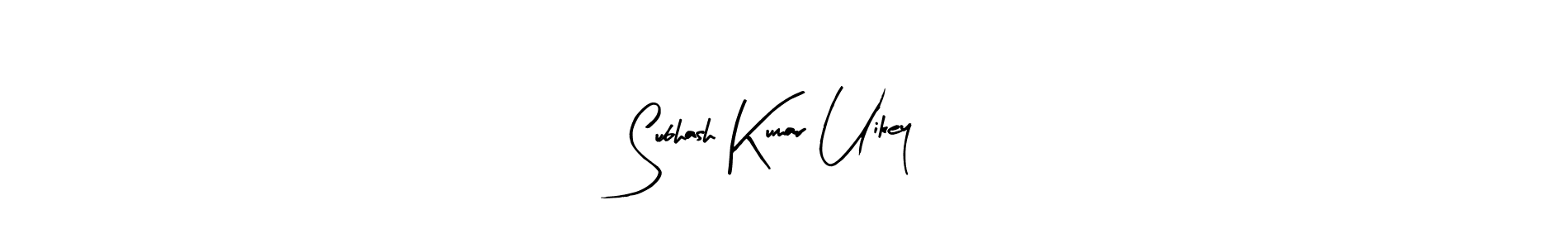 Use a signature maker to create a handwritten signature online. With this signature software, you can design (Arty Signature) your own signature for name Subhash Kumar Uikey. Subhash Kumar Uikey signature style 8 images and pictures png