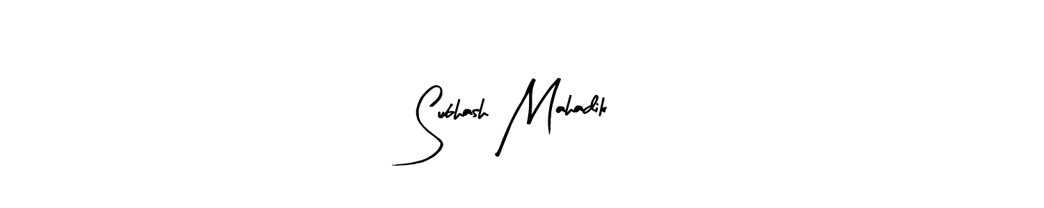 Design your own signature with our free online signature maker. With this signature software, you can create a handwritten (Arty Signature) signature for name Subhash Mahadik. Subhash Mahadik signature style 8 images and pictures png