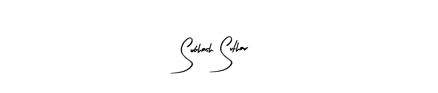 How to make Subhash Suthar signature? Arty Signature is a professional autograph style. Create handwritten signature for Subhash Suthar name. Subhash Suthar signature style 8 images and pictures png