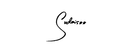 The Arty Signature typeface gives name Sudaisoo a refined look. Suitable for certificates, diplomas, and official verification. Sudaisoo signature style 8 images and pictures png