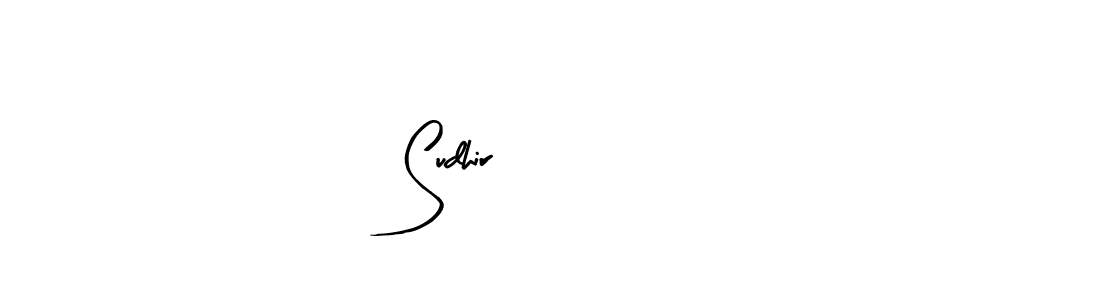 This is the best signature style for the Sudhir10010 name. Also you like these signature font (Arty Signature). Mix name signature. Sudhir10010 signature style 8 images and pictures png