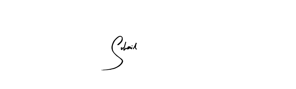 Use a signature maker to create a handwritten signature online. With this signature software, you can design (Arty Signature) your own signature for name Suhail1998. Suhail1998 signature style 8 images and pictures png