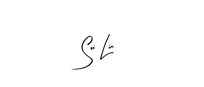 How to make Sui Lin signature? Arty Signature is a professional autograph style. Create handwritten signature for Sui Lin name. Sui Lin signature style 8 images and pictures png