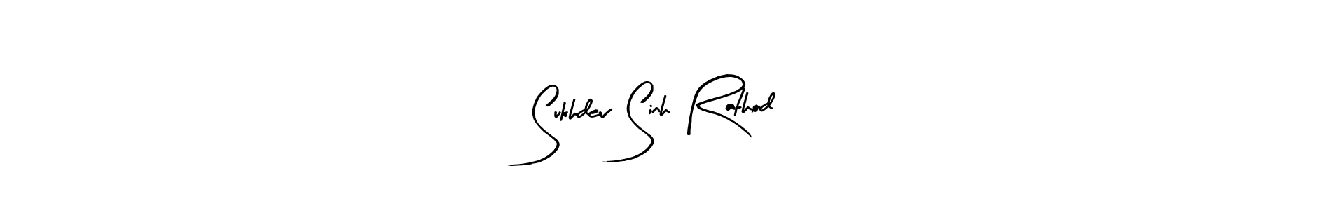 Make a beautiful signature design for name Sukhdev Sinh Rathod. Use this online signature maker to create a handwritten signature for free. Sukhdev Sinh Rathod signature style 8 images and pictures png