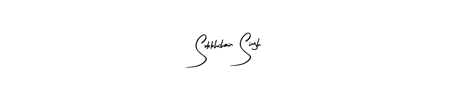 How to make Sukkhchain Singh name signature. Use Arty Signature style for creating short signs online. This is the latest handwritten sign. Sukkhchain Singh signature style 8 images and pictures png