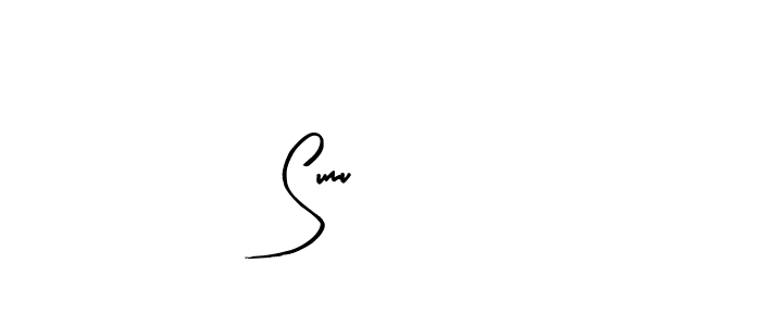 You should practise on your own different ways (Arty Signature) to write your name (Sumu023) in signature. don't let someone else do it for you. Sumu023 signature style 8 images and pictures png