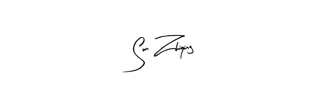 Create a beautiful signature design for name Sun Zhiqing. With this signature (Arty Signature) fonts, you can make a handwritten signature for free. Sun Zhiqing signature style 8 images and pictures png