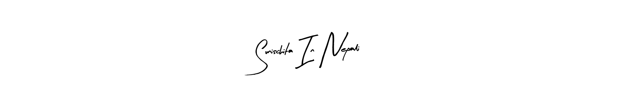 Use a signature maker to create a handwritten signature online. With this signature software, you can design (Arty Signature) your own signature for name Sunischita In Nepali. Sunischita In Nepali signature style 8 images and pictures png