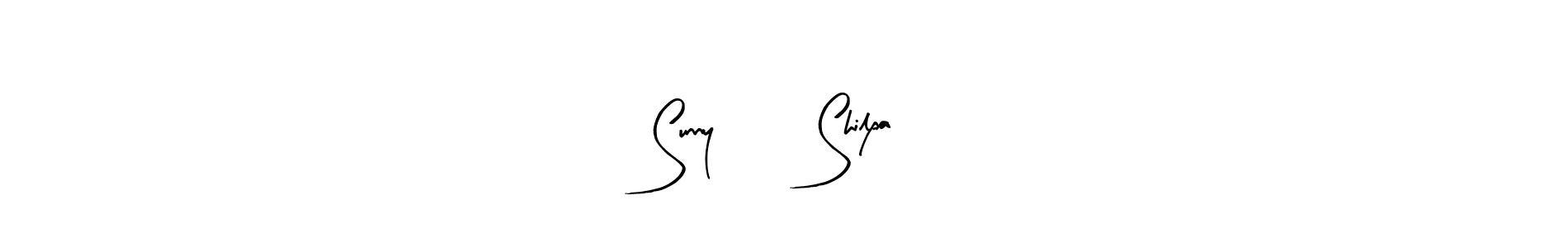 Also You can easily find your signature by using the search form. We will create Sunny ❤️ Shilpa name handwritten signature images for you free of cost using Arty Signature sign style. Sunny ❤️ Shilpa signature style 8 images and pictures png