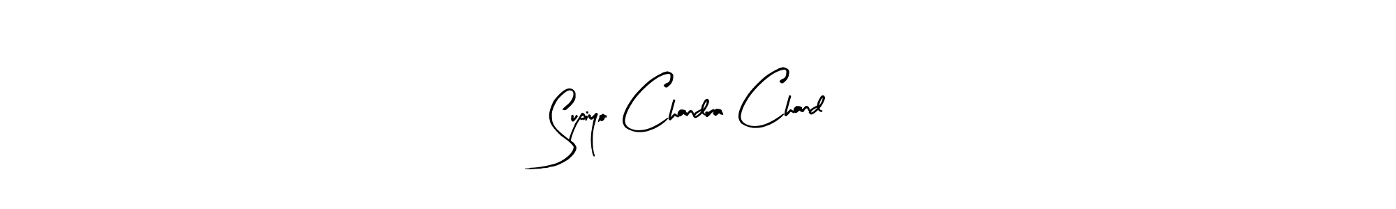 How to make Supiyo Chandra Chand name signature. Use Arty Signature style for creating short signs online. This is the latest handwritten sign. Supiyo Chandra Chand signature style 8 images and pictures png