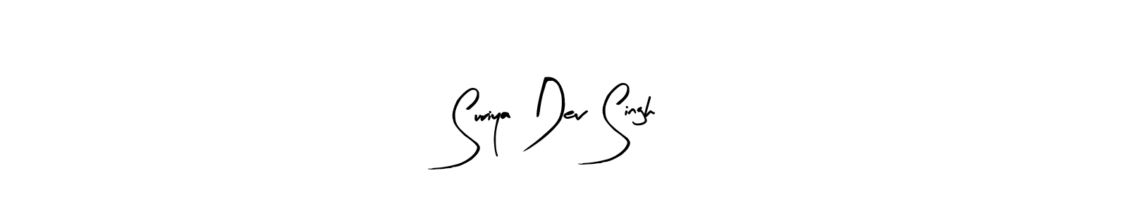 Use a signature maker to create a handwritten signature online. With this signature software, you can design (Arty Signature) your own signature for name Suriya Dev Singh. Suriya Dev Singh signature style 8 images and pictures png