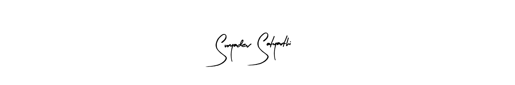 You should practise on your own different ways (Arty Signature) to write your name (Suryadev Satyarthi) in signature. don't let someone else do it for you. Suryadev Satyarthi signature style 8 images and pictures png