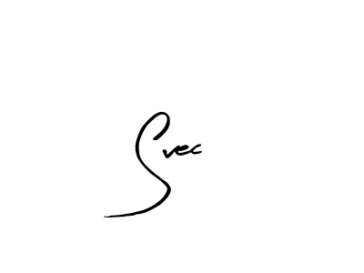 How to make Svec signature? Arty Signature is a professional autograph style. Create handwritten signature for Svec name. Svec signature style 8 images and pictures png
