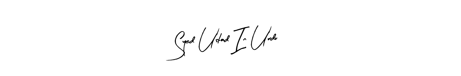 Best and Professional Signature Style for Syed Ustad In Urdu. Arty Signature Best Signature Style Collection. Syed Ustad In Urdu signature style 8 images and pictures png