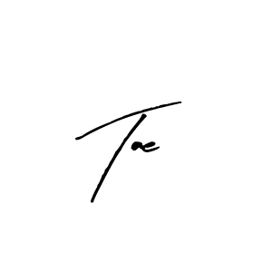 Create a beautiful signature design for name Tae. With this signature (Arty Signature) fonts, you can make a handwritten signature for free. Tae signature style 8 images and pictures png